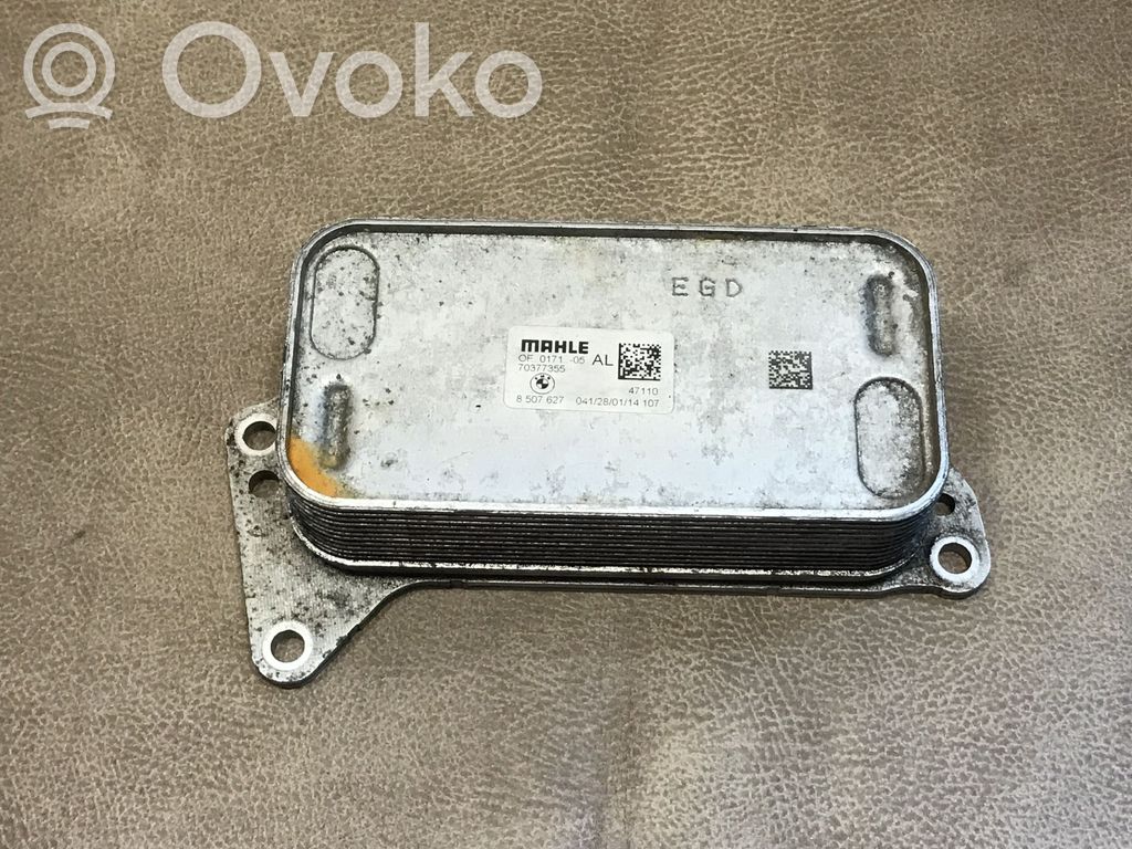 BMW 1 F20 F21 Engine oil radiator 