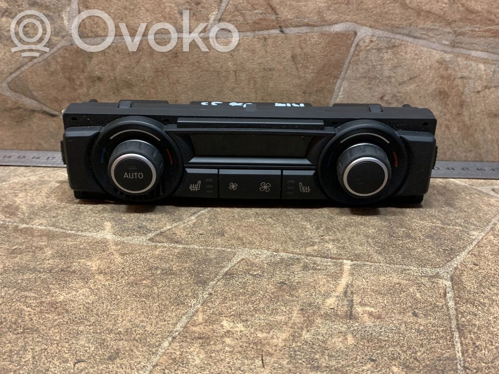 BMW X5 E70 Interior fan control switch 