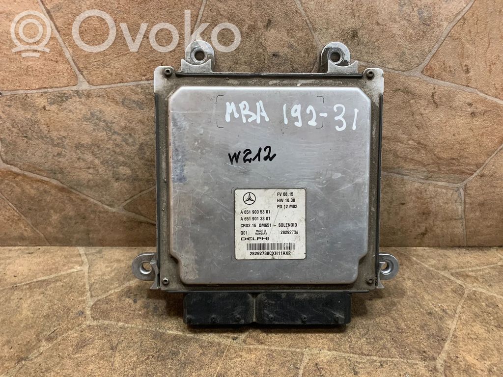Mercedes-Benz E W212 Engine control unit/module 