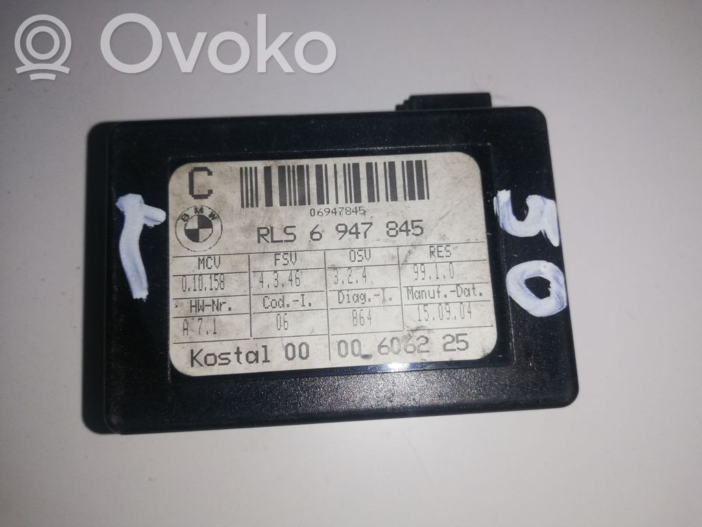 Датчик дождя   6947845,6947845