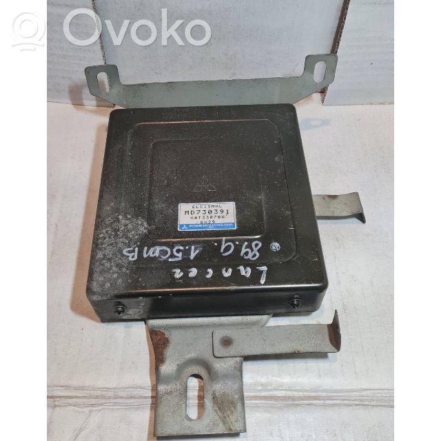 Mitsubishi Lancer Engine control unit/module 