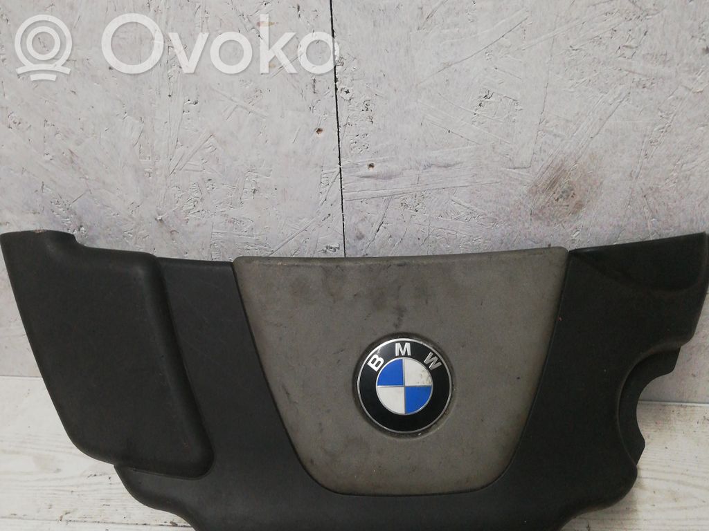 Engine cover (trim)
