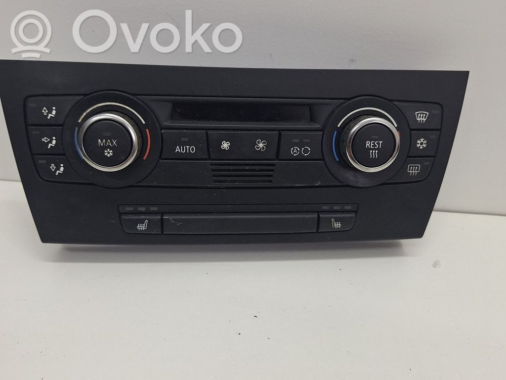Climate control unit   64119147300