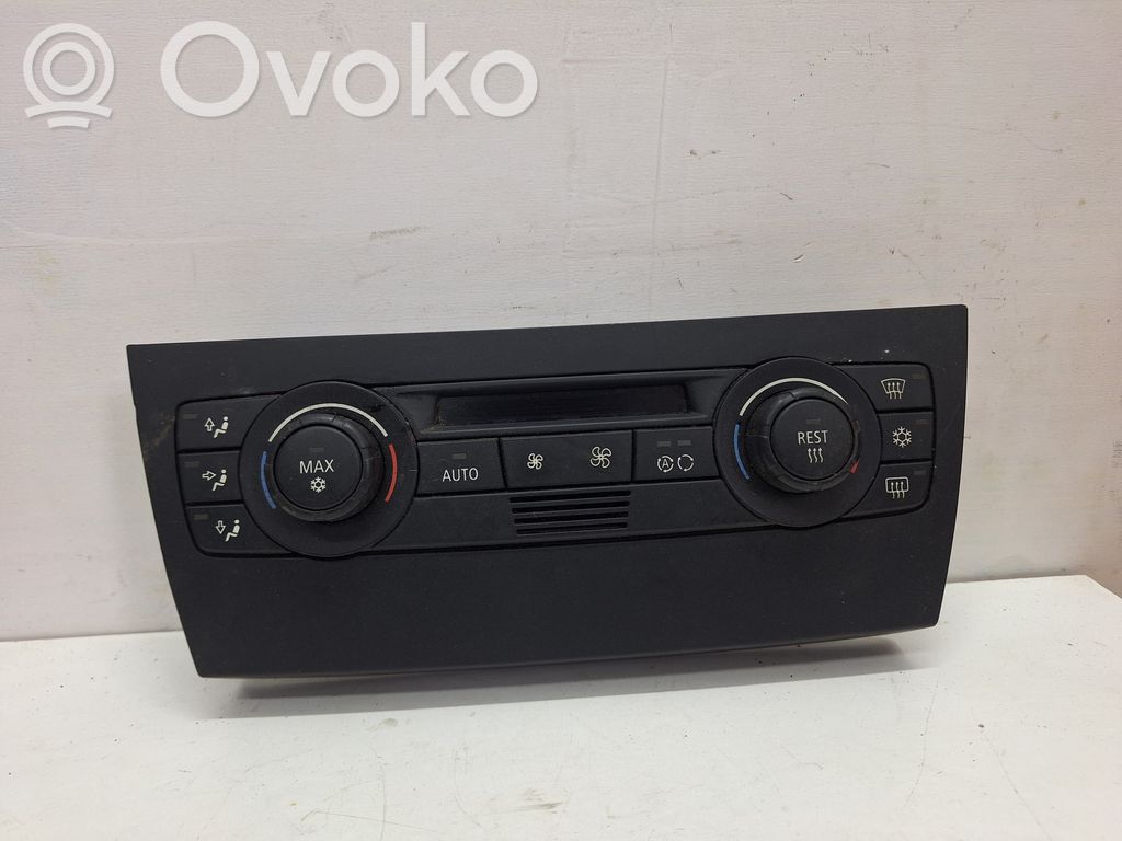 Climate control unit   6411695853601