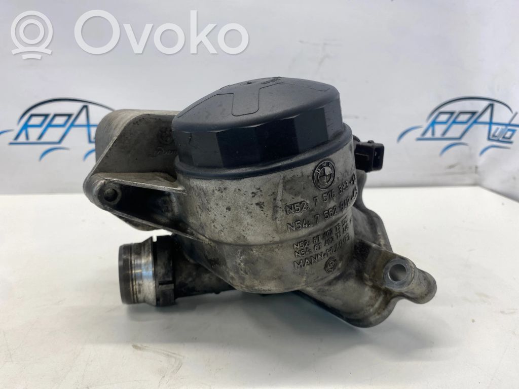 BMW 5 E60 E61 Oil filter mounting bracket 