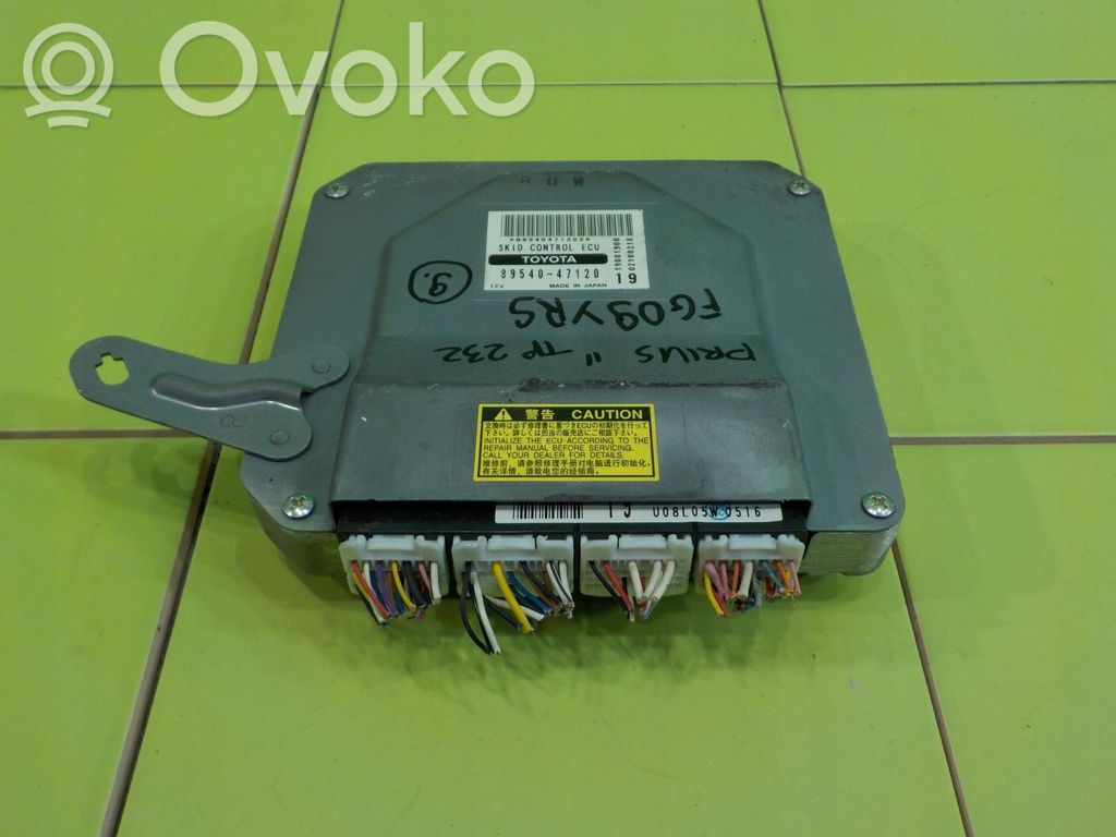 Toyota Prius (XW20) Other control units/modules 