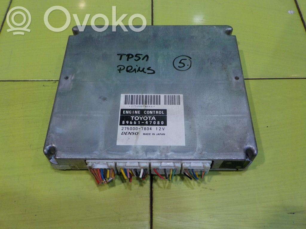 Toyota Prius (XW20) Engine control unit/module 
