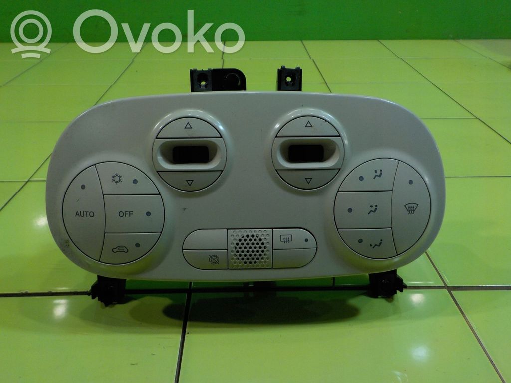 Fiat 500 Other switches/knobs/shifts 