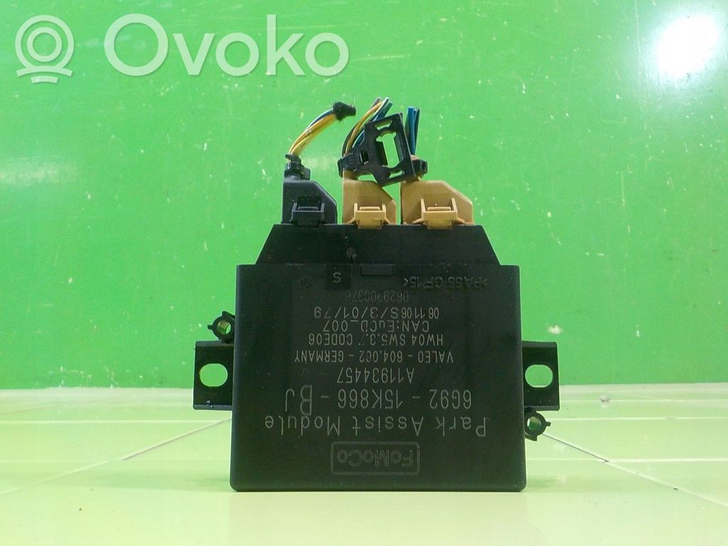 Land Rover Freelander 2 - LR2 Other control units/modules 