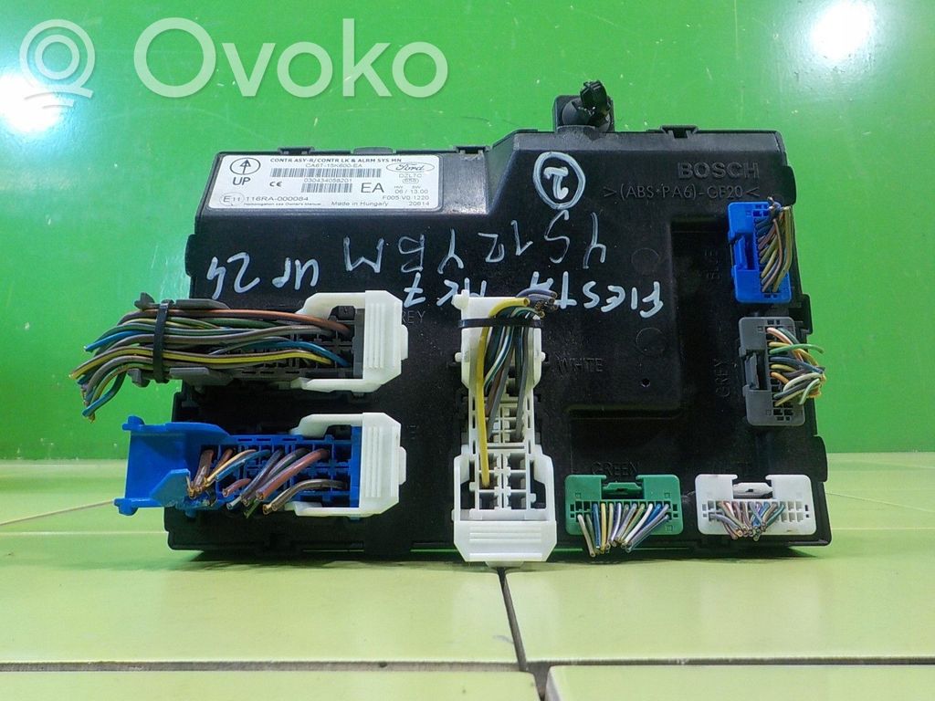 Ford Fiesta Saugiklių dėžė (komplektas) 