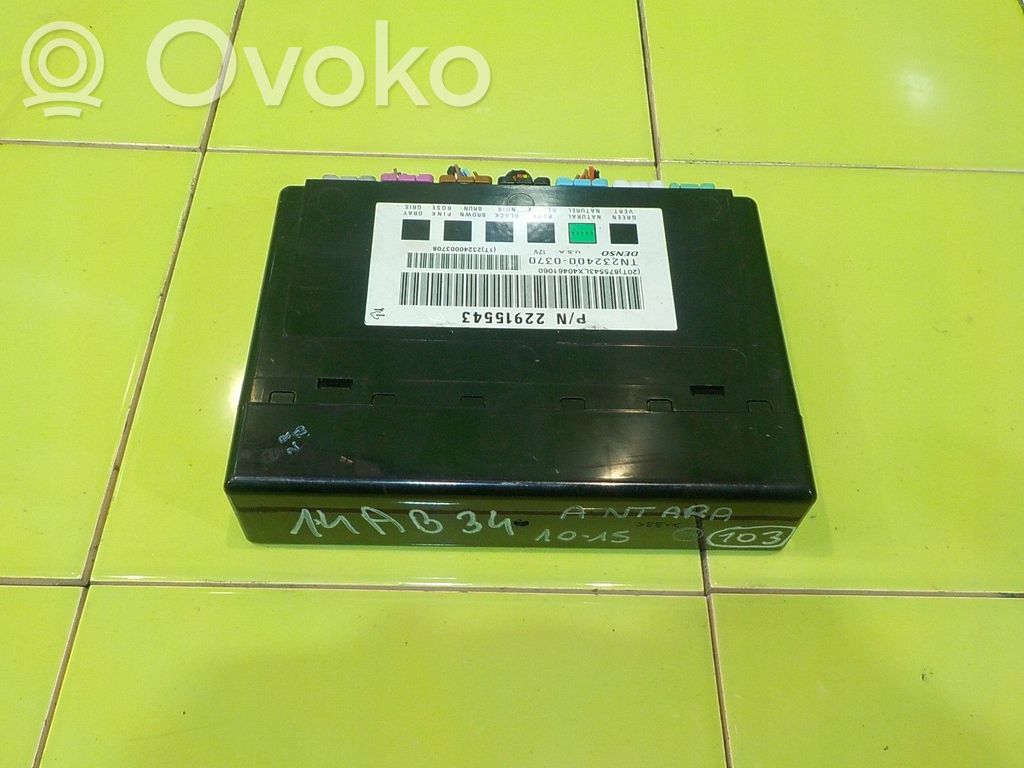 Opel Antara Central body control module 