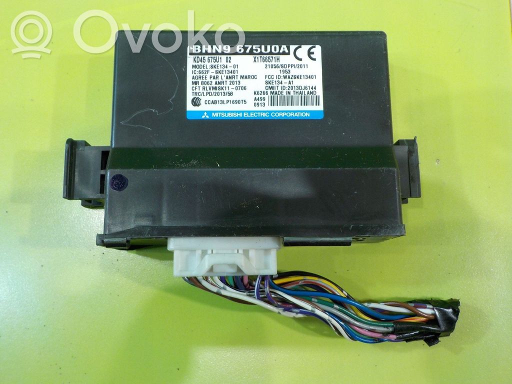 Mazda 6 Central body control module 