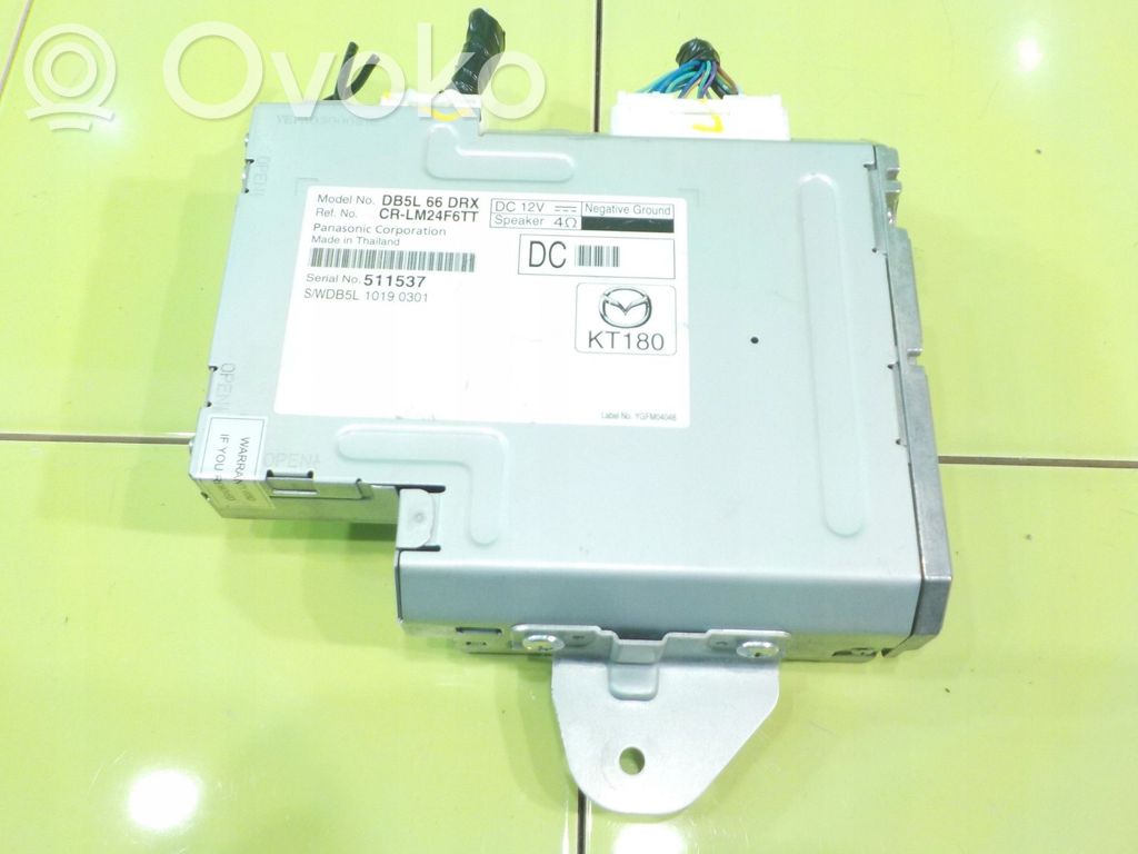 Garso stiprintuvas   DB5L66DRX,XP64
