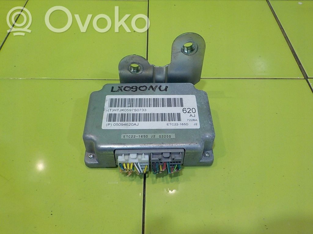 Dodge Caliber Module de contrôle de boîte de vitesses ECU 
