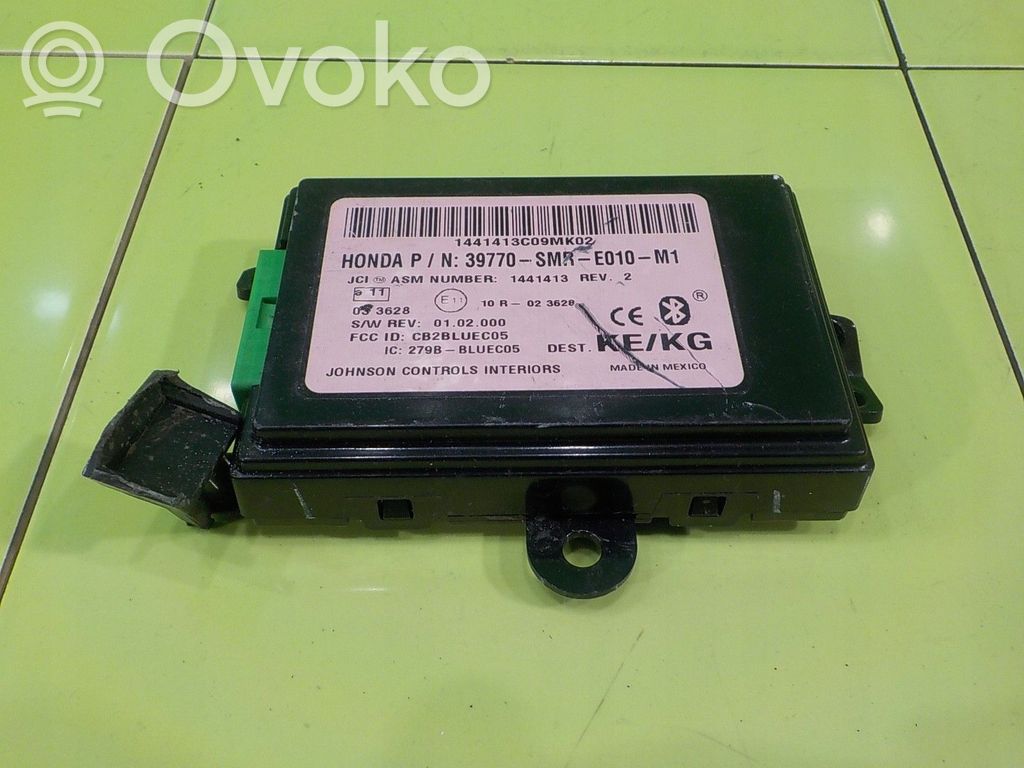 Honda Civic Kėbulo modulis 