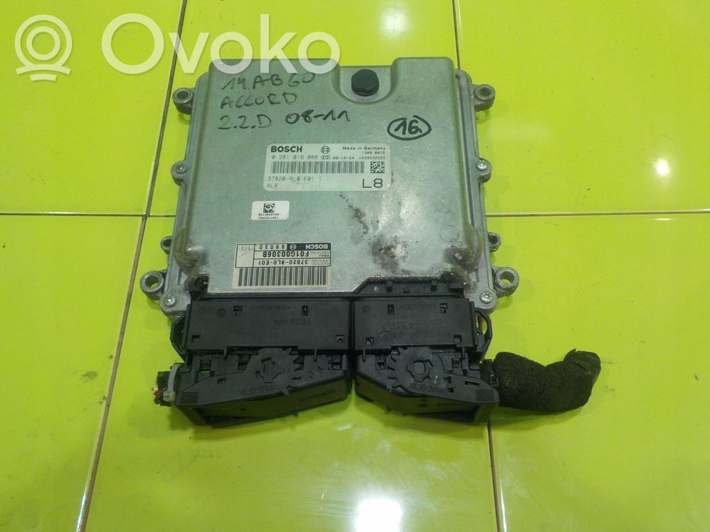 Honda Accord Engine control unit/module 