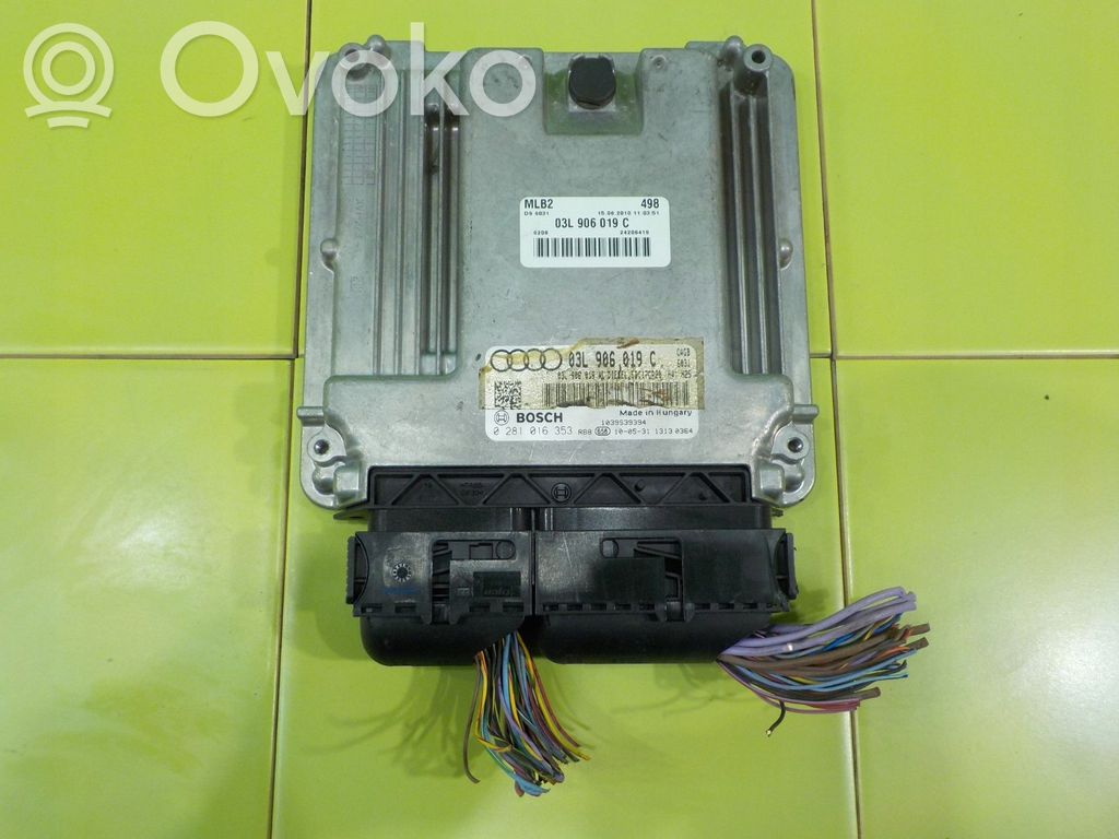 Audi A4 S4 B8 8K Engine control unit/module 