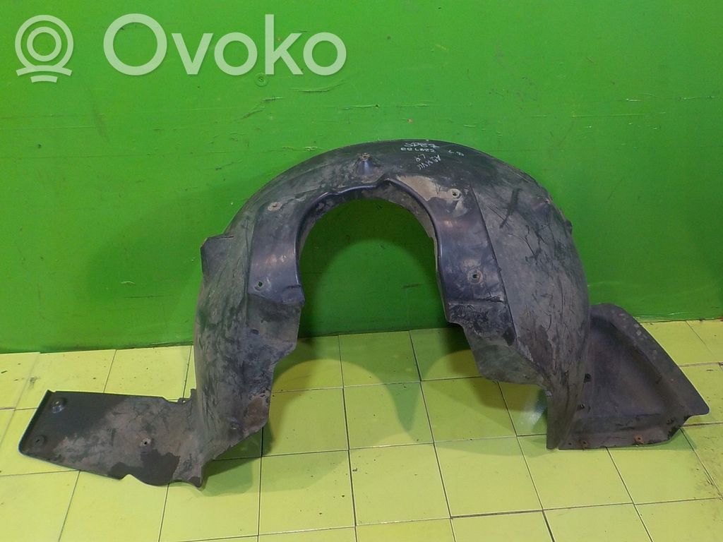 Land Rover Range Rover L322 Sill