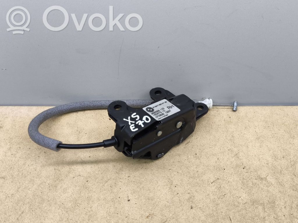 Tailgate/trunk/boot lock/catch/latch   988586,16367210,51247162147