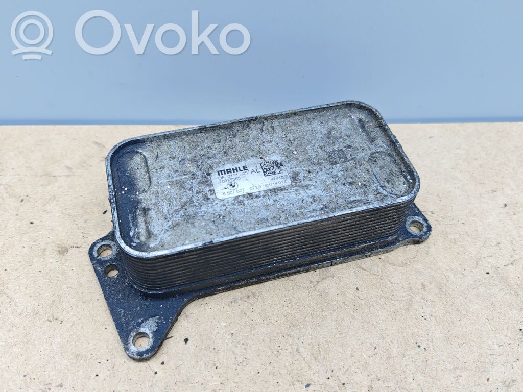 BMW 5 F10 F11 Oil filter mounting bracket 