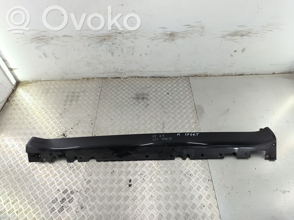BMW X5 E70 Slenkstis 