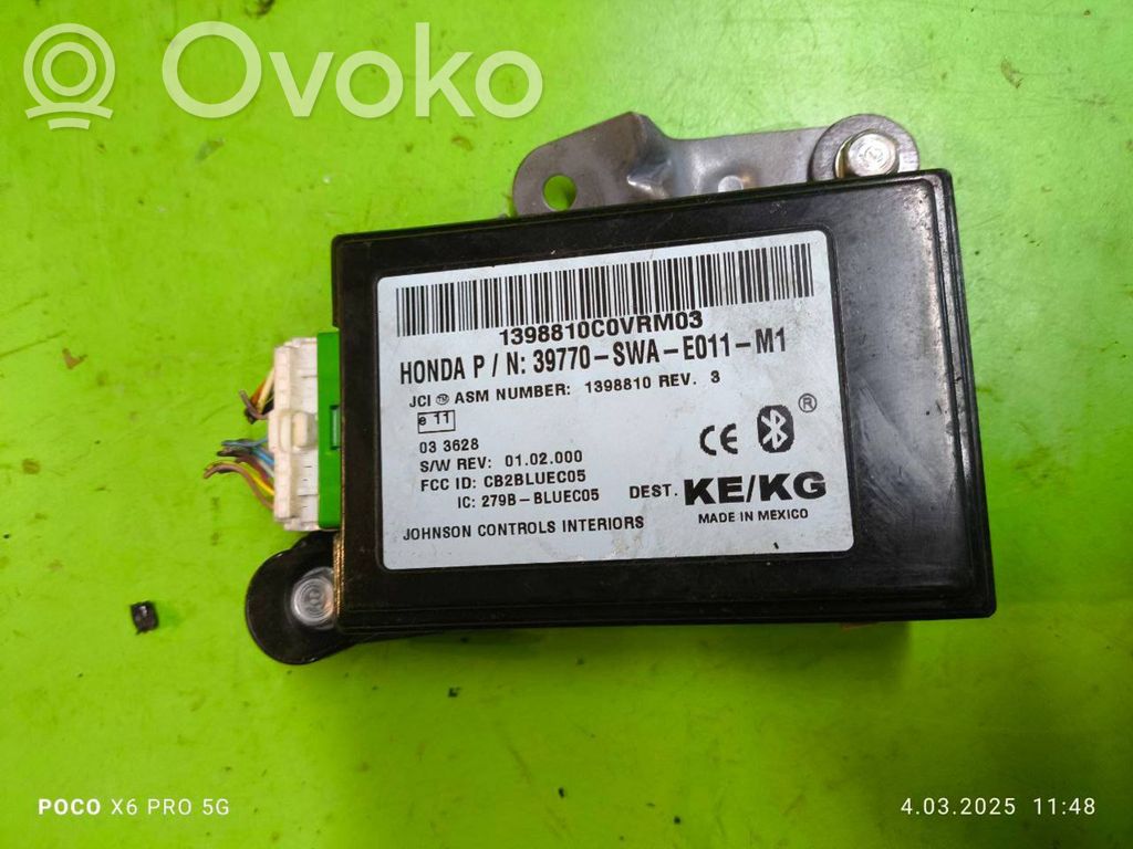 Honda CR-V Other control units/modules 