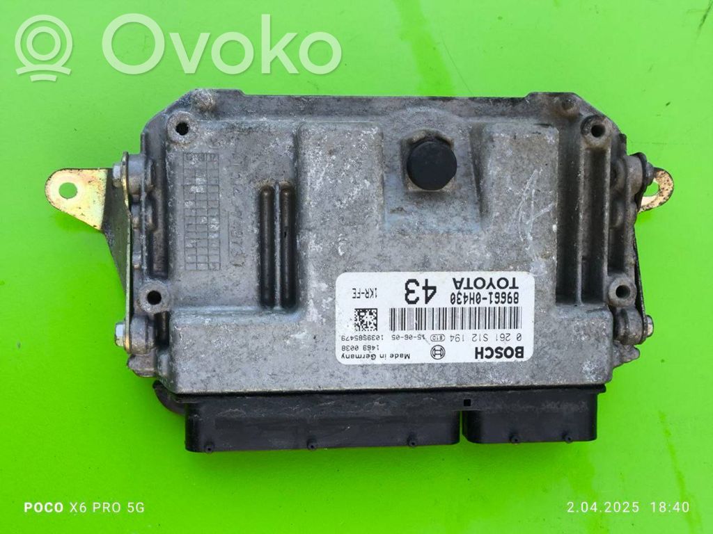 Toyota Aygo AB40 Engine control unit/module 