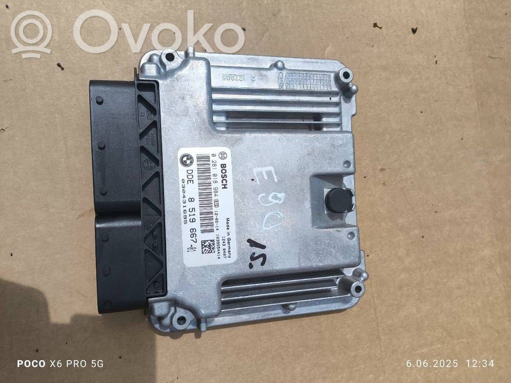 BMW 3 E90 E91 Engine control unit/module 
