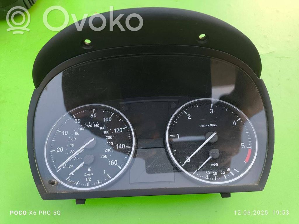 Speedometer (instrument cluster)   2154630,9242347,450374732