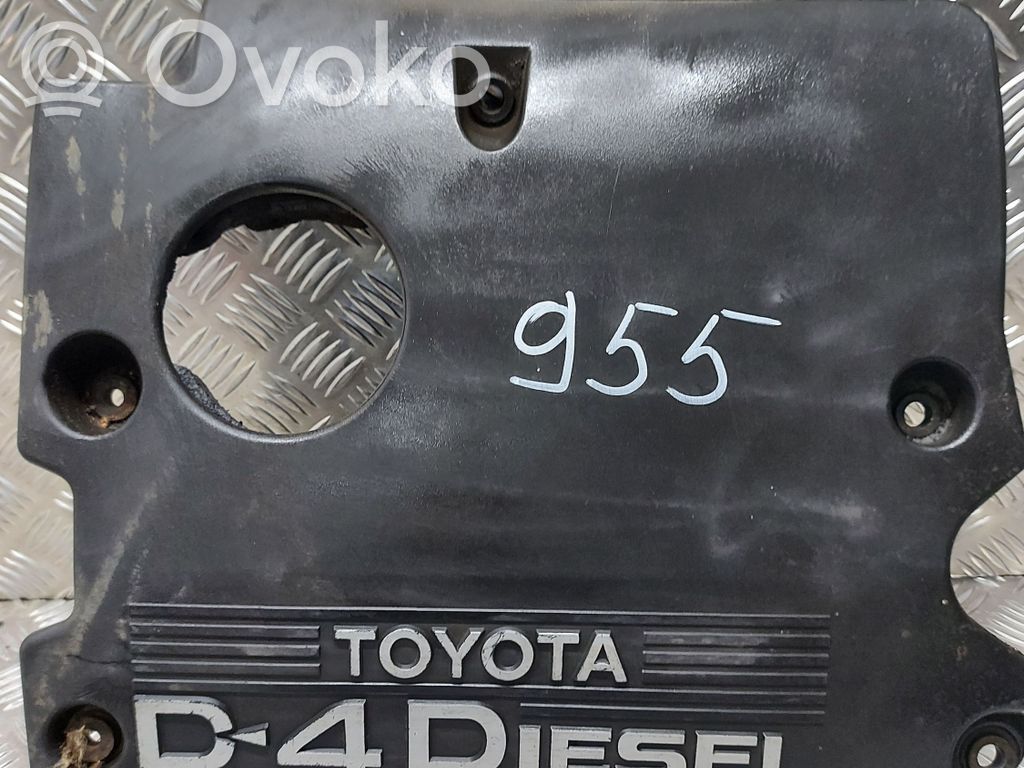 Toyota Avensis Verso Engine cover (trim) 