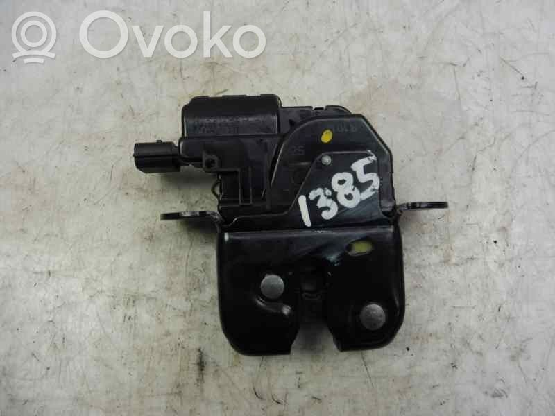 Tailgate lock latch   846307169R