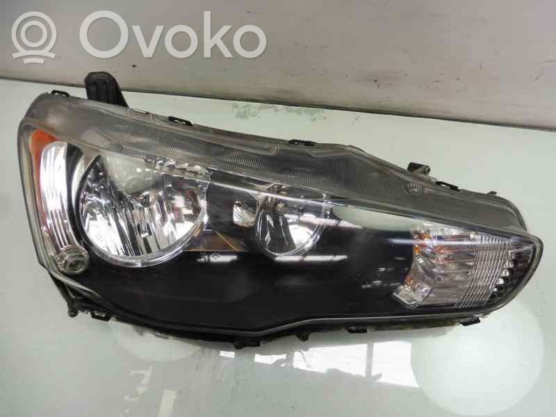 Headlight/headlamp   8301B624