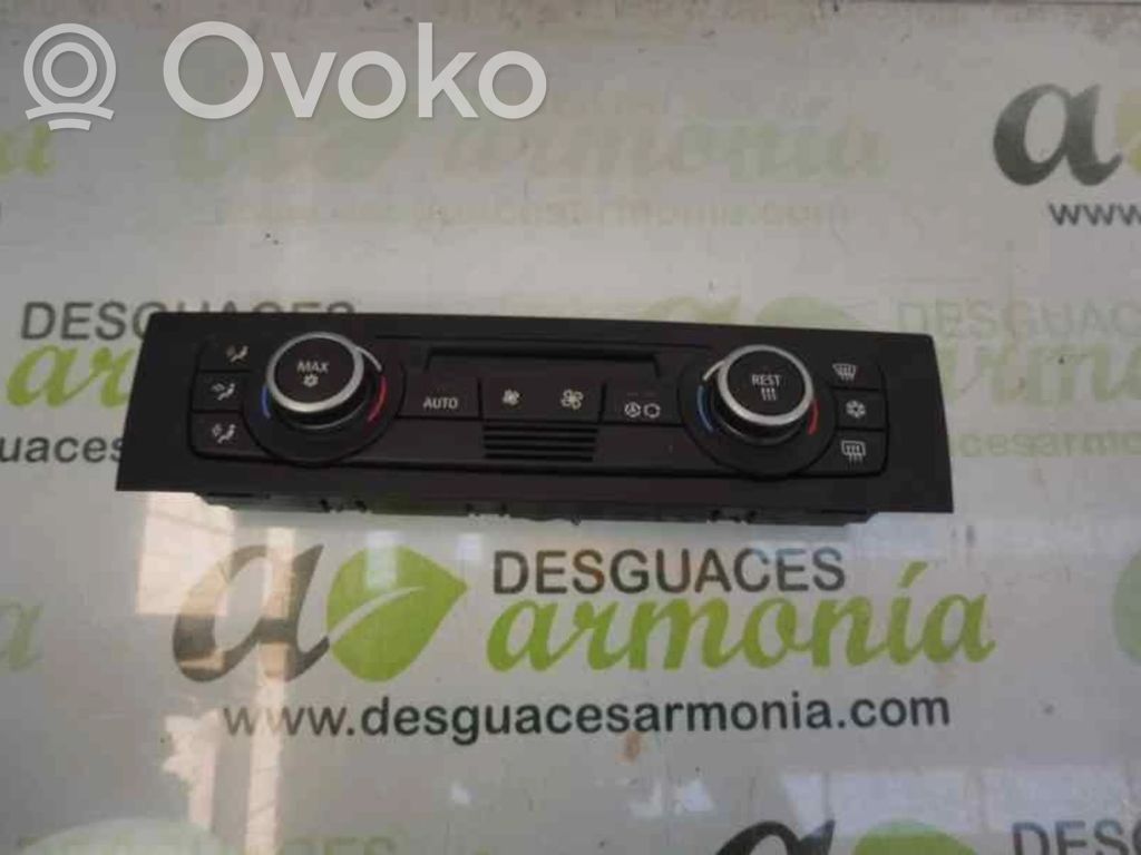Climate control unit   64119182287,08097551,A2C53307711
