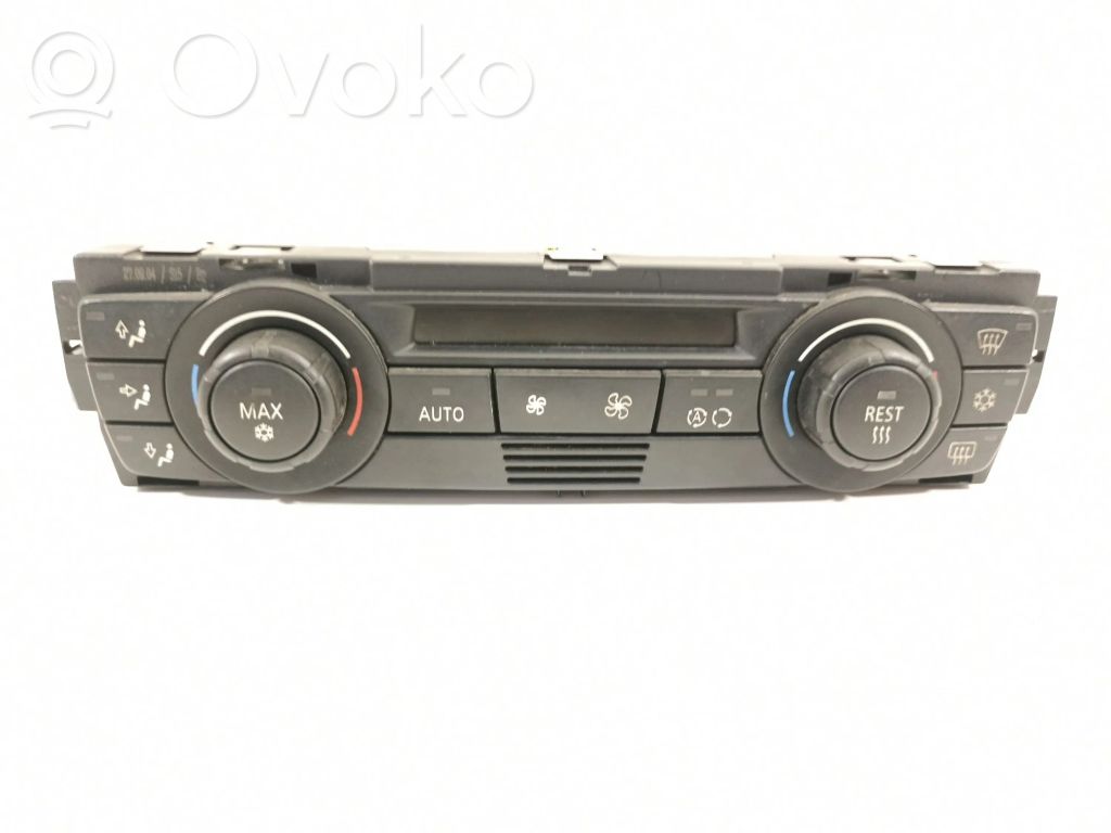Climate control unit   64116961595