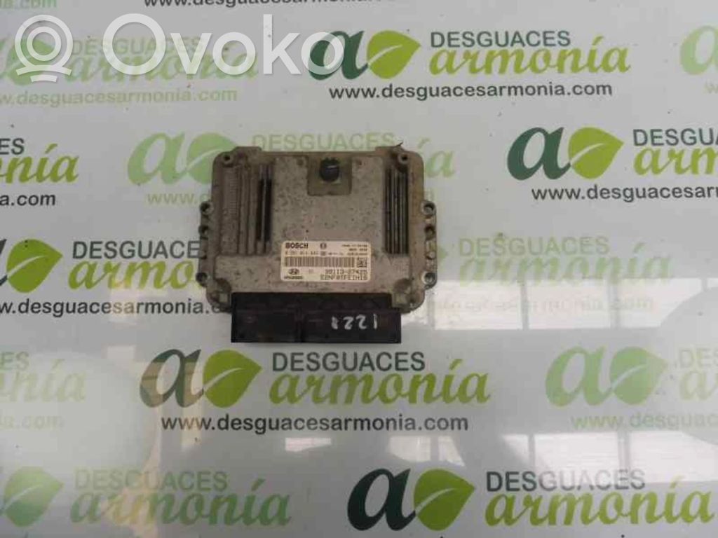 Hyundai Sonata Engine control unit/module 