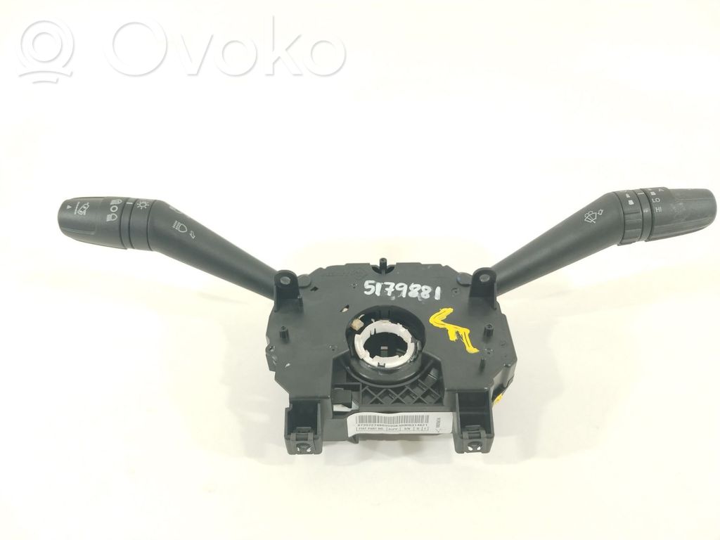 Fiat Tipo Panel lighting control switch 