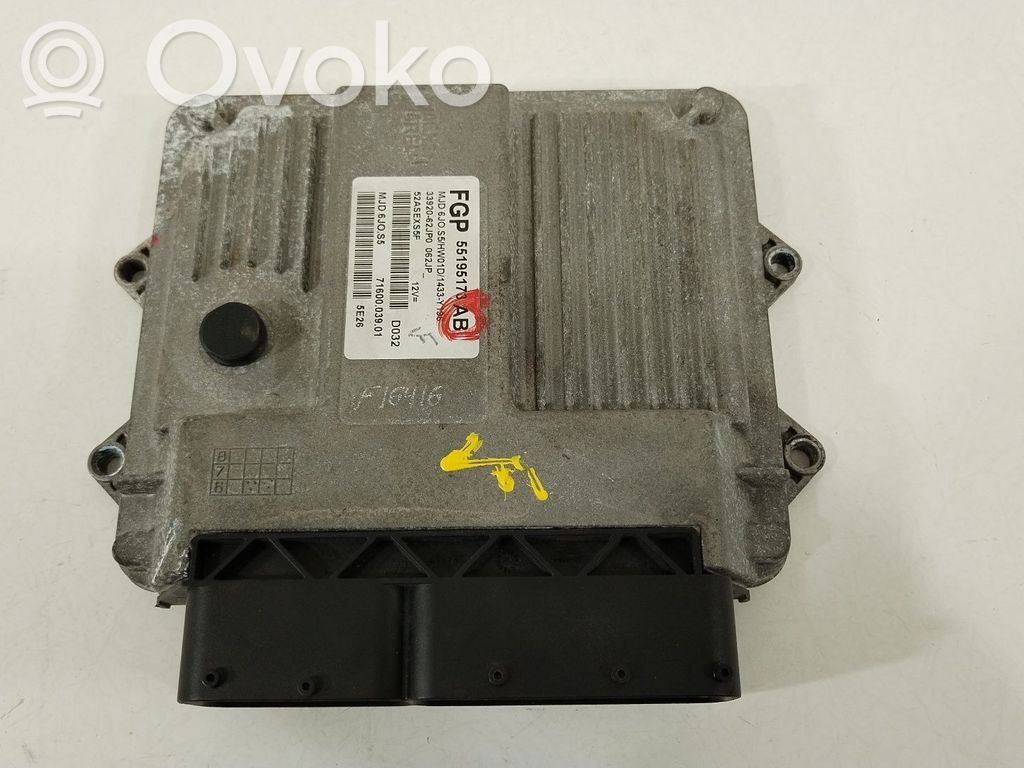 Suzuki Swift I Engine control unit/module 