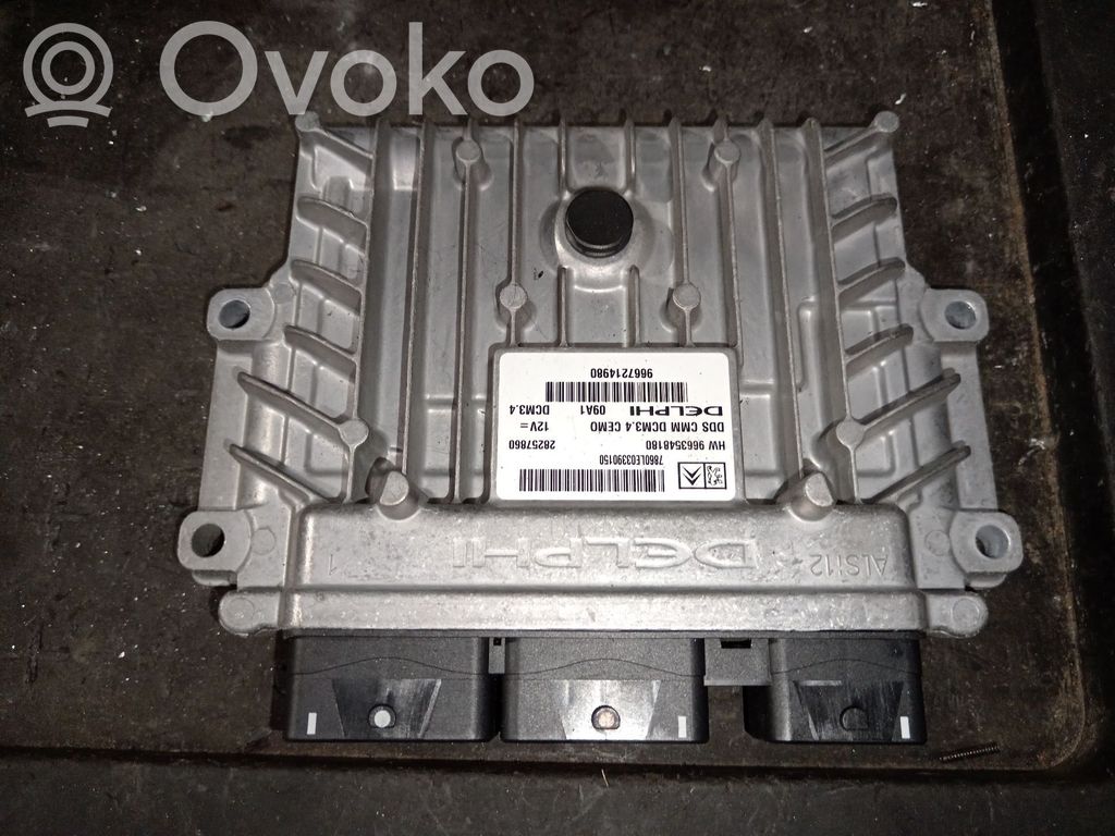 Citroen C5 Engine control unit/module 