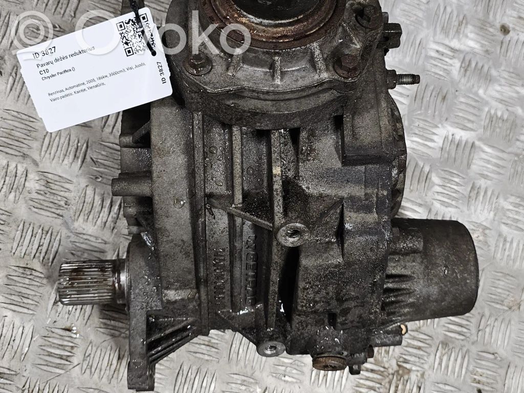 Chrysler Pacifica Редуктор коробки передач (раздатка) 