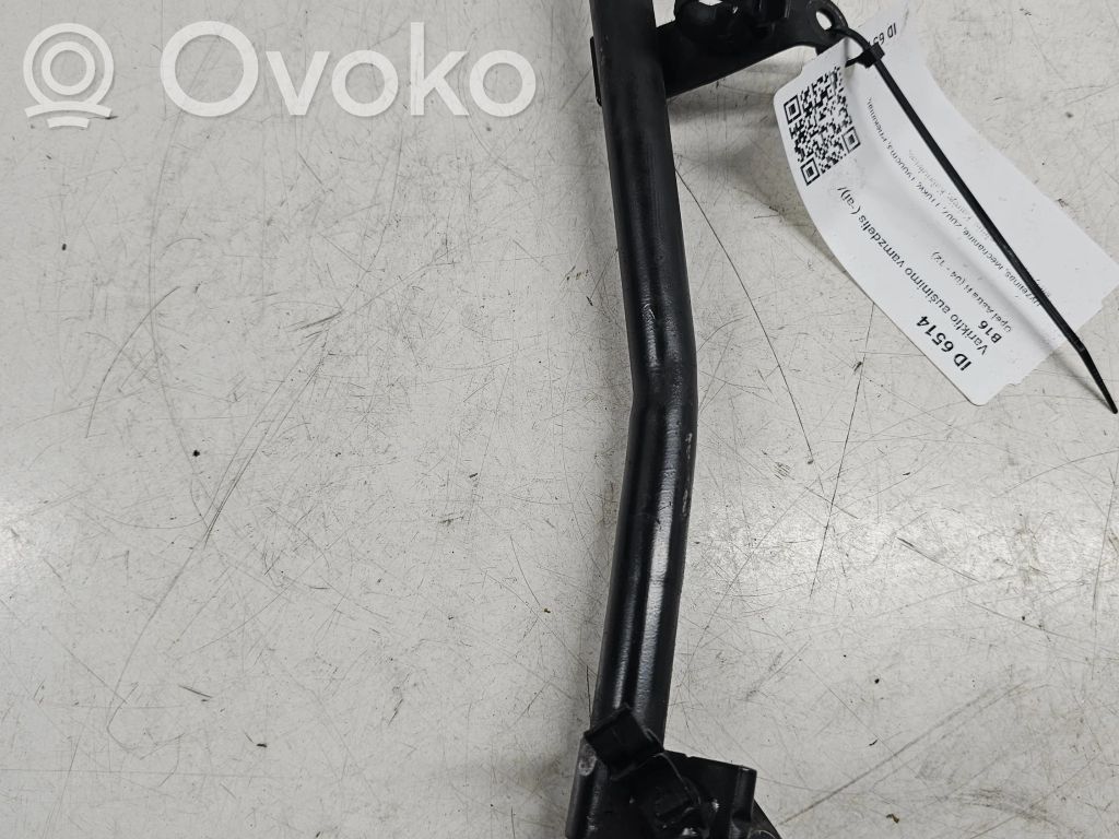 Opel Astra H Engine coolant pipe/hose 