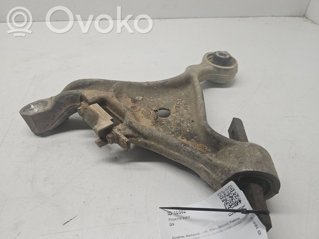 Volvo S80 Dakša 