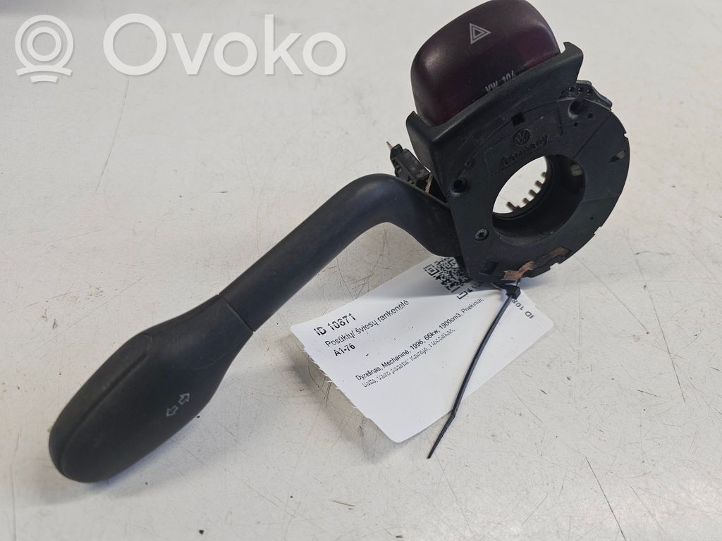 Volkswagen Golf III Indicator stalk 