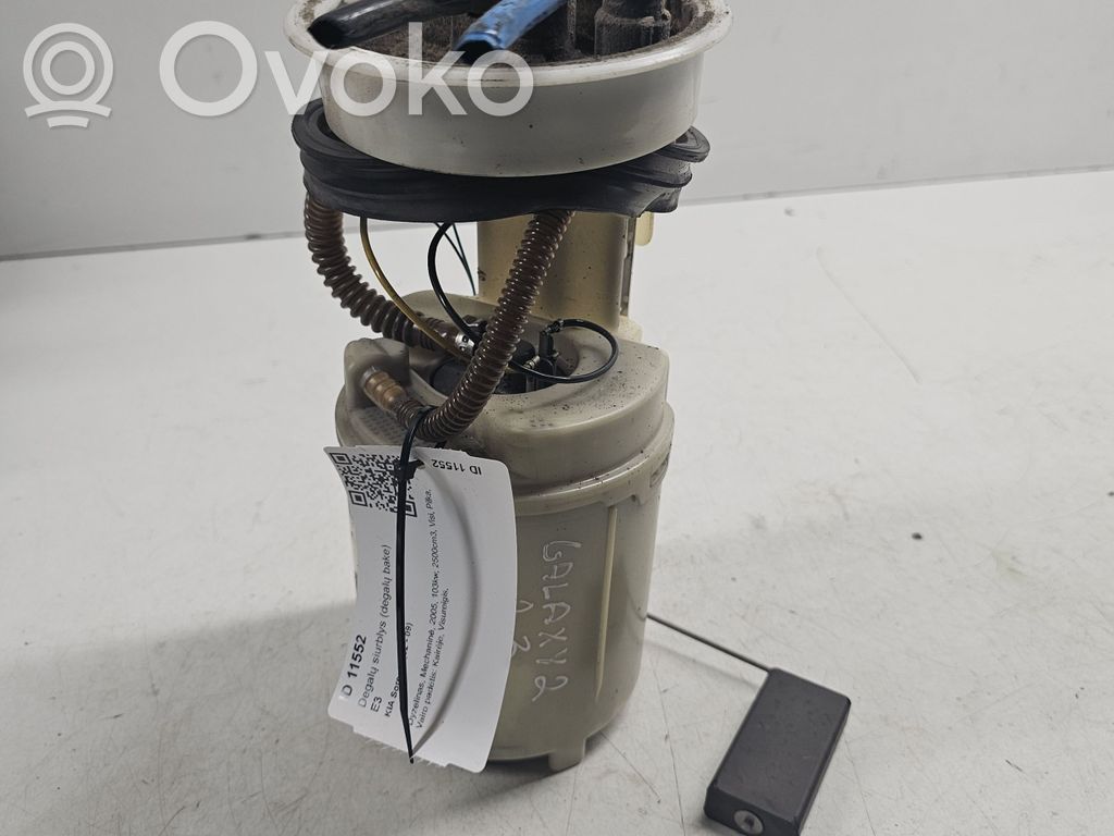 Pompa paliwa w zbiorniku   7M3919051