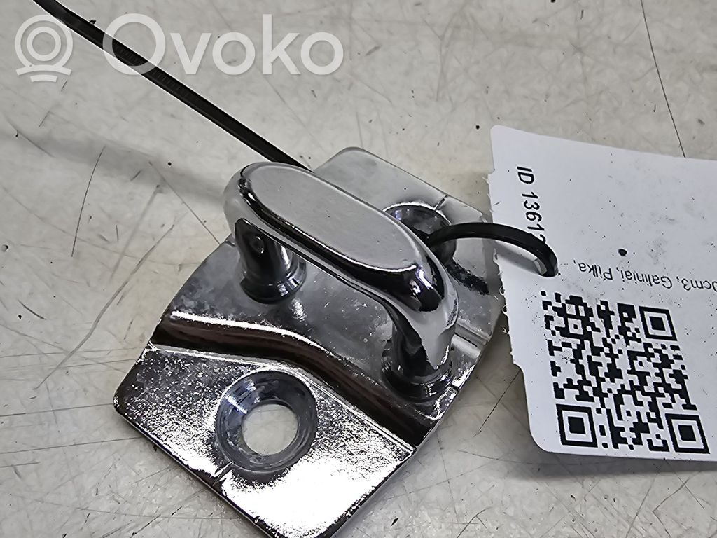 BMW 5 E60 E61 Rear door lock loop/hook striker 