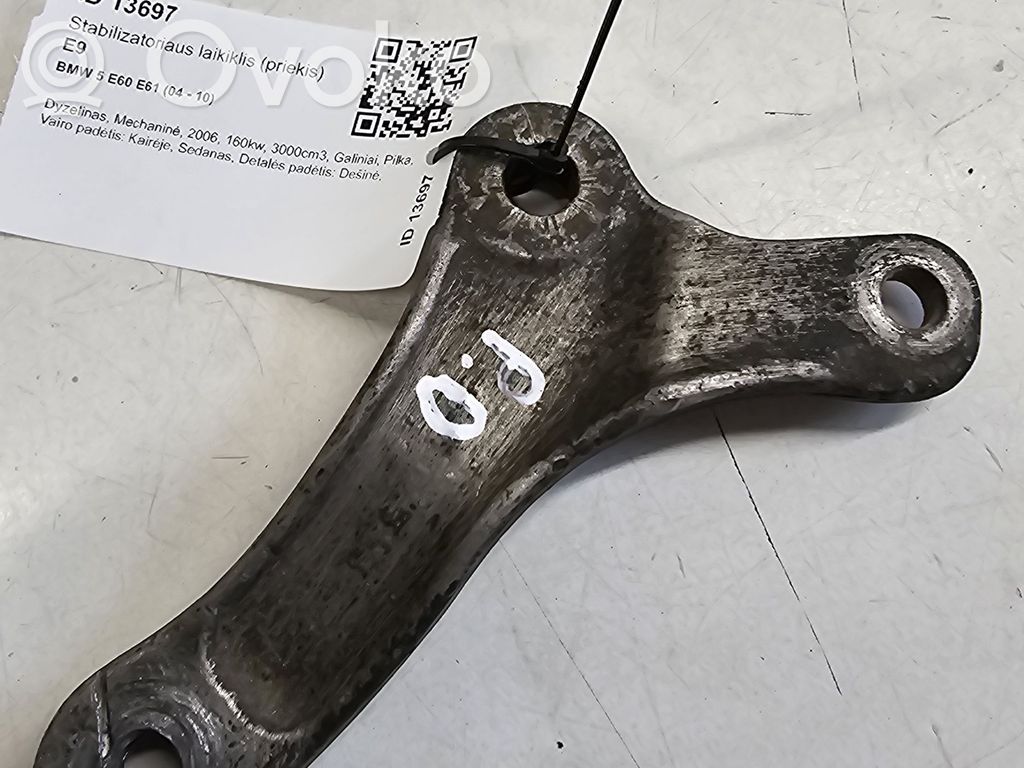 BMW 5 E60 E61 Sway bar bush bracket, front 