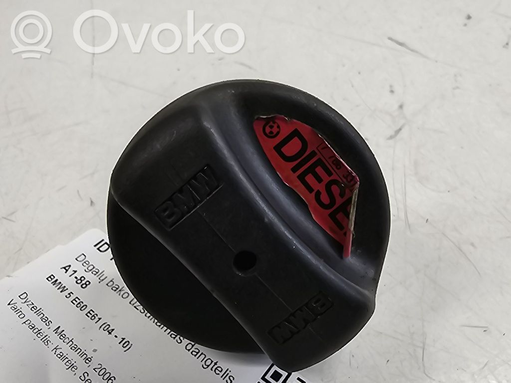 BMW 5 E60 E61 Fuel tank filler cap 