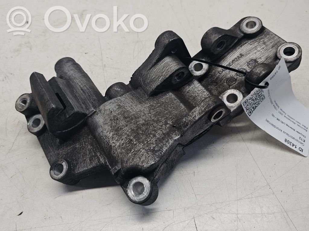 Chrysler Sebring (JS) Generator/alternator bracket 