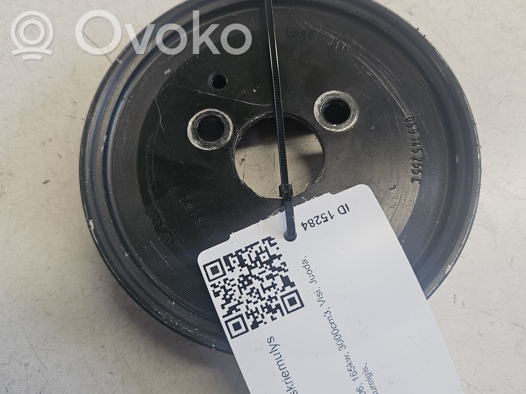Audi Q7 4L Power steering pump pulley 