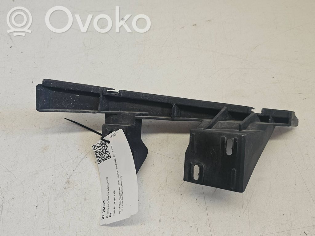 Audi Q7 4L Front bumper mounting bracket 
