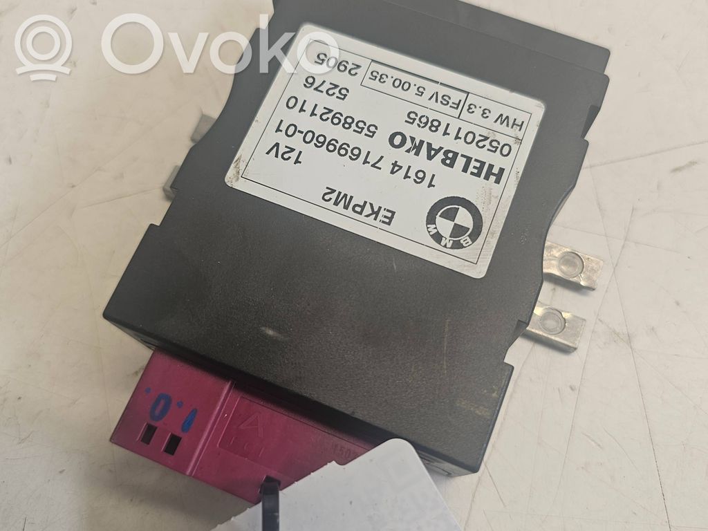 BMW 5 E60 E61 Degalų (kuro) siurblio valdymo blokas 